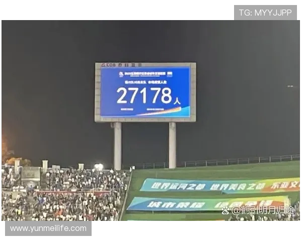 半决赛：“如皋队”VS“崇川队” 12月6日（比赛日）交通出行提示！